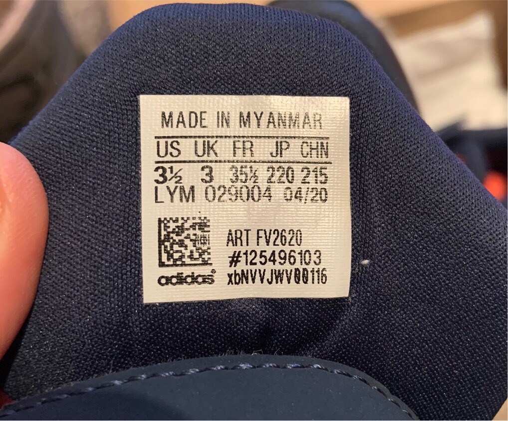 adidas solar glide st 3 m